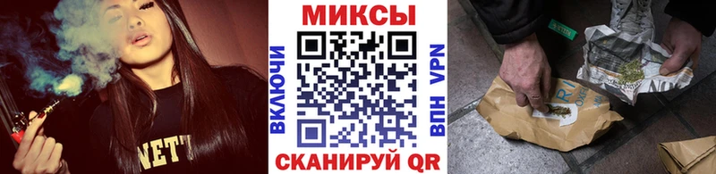 БУТИРАТ 99%  закладка  мега сайт  Далматово 