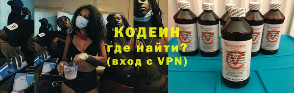 гашик Верхнеуральск