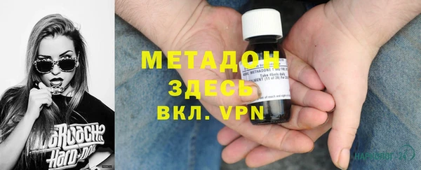 амфетамин Верея
