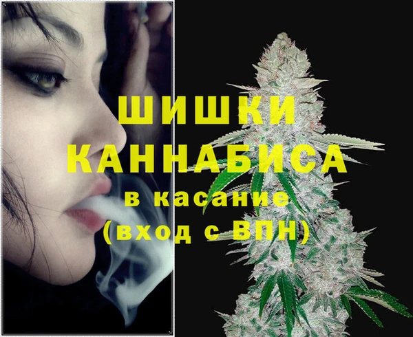 прущая мука Верхний Тагил