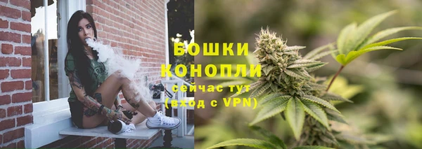 спиды Приозерск