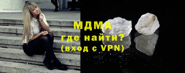 прущая мука Верхний Тагил
