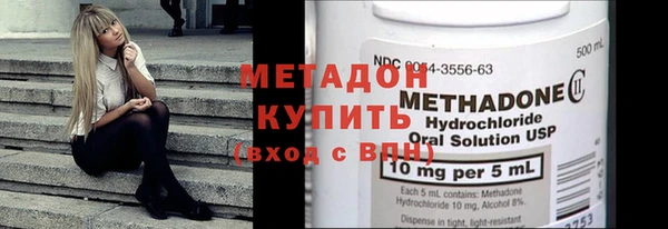 амфетамин Верея