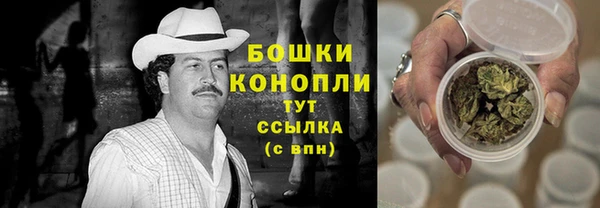 прущая мука Верхний Тагил