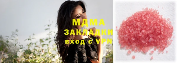амфетамин Верея