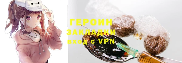 прущая мука Верхний Тагил