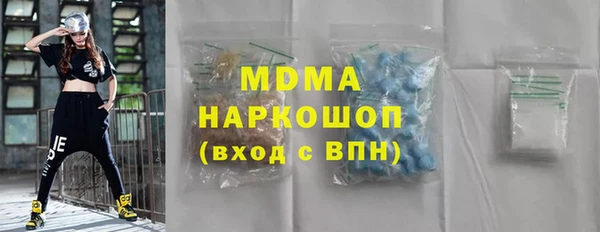 прущая мука Верхний Тагил