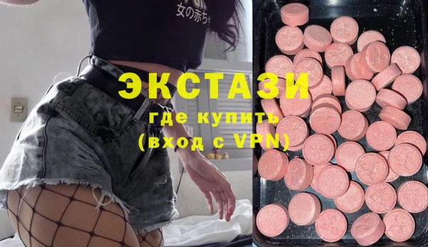 гашик Володарск