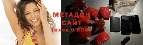 гашик Верхнеуральск