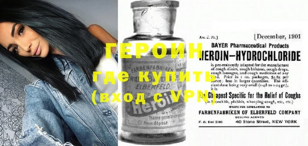 прущая мука Верхний Тагил
