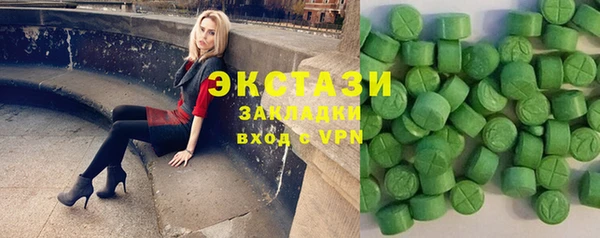 прущая мука Верхний Тагил