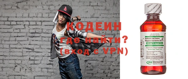гашик Верхнеуральск