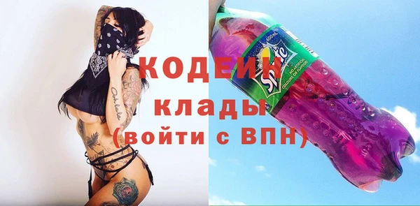 амфетамин Верея