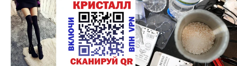 МЕТАМФЕТАМИН Декстрометамфетамин 99.9%  где купить наркоту  Далматово 