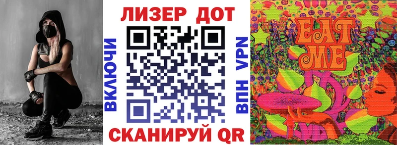 KRAKEN ссылка  Далматово  Марки NBOMe 1,5мг 